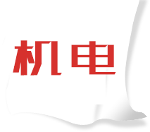 吸糧機(jī)-移動式谷物氣力吸糧機(jī)-氣力輸送機(jī)-吸糧機(jī)生產(chǎn)基地